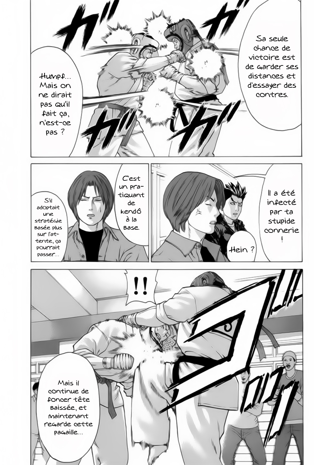 img Karate Shoukoushi Kohinata Minoru 5